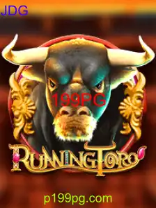 RunningToro