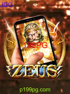 ZeusM